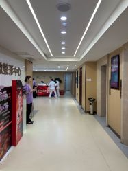 -南京康美美容医院·旗舰店