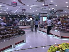 -第一食品(中环百联店)