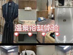 -遇暖·SPA养生按摩