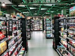 -盒马鲜生(宝地店)