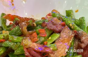 Stir-Fried Pork with Green Beans in Sauce