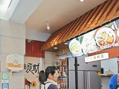 -大中沙茶面(中山路店)