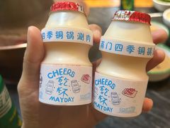 -南门四季铜锅涮肉(左家庄店)