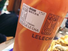 超级红西柚-LELECHA乐乐茶(上海五角场万达广场店)