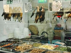 -何鸭子