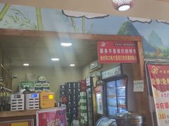 -潭州老友灶台鸡·竹屋老灶(光明E城店)