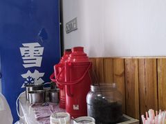 -梅溪·小伙子干挑面(安吉总店)