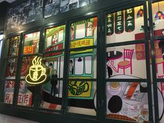 -张胡李四季虾玲珑(竞舟路店)