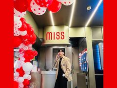 -丝恋丝娃娃(逸天城国贸店)