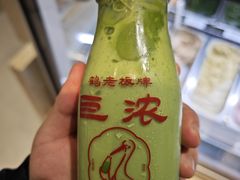 -鹤茶野所(上海首店)