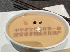 -东来顺(非遗·清真火锅·盛世广场店)