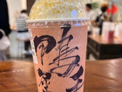 -成川茶店·潮汕工夫浓茶(万象店)