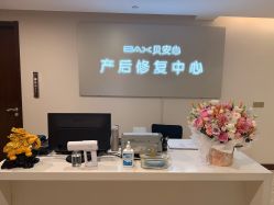 -贝安心月子中心(昌平店)
