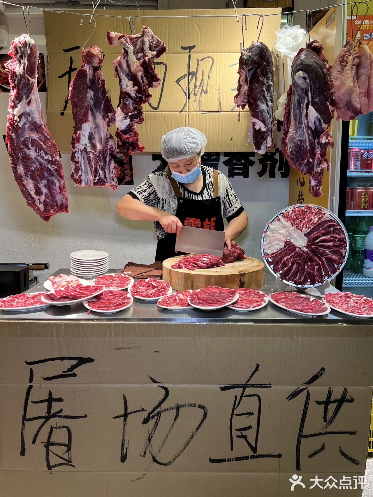 重庆！！你就说这新鲜能不好吃吗！！！！