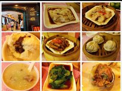 -满福隆酒楼(万绿园店)