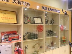-童程童美信奥赛科技特长·乐高编程科创机器人(富兴校区)