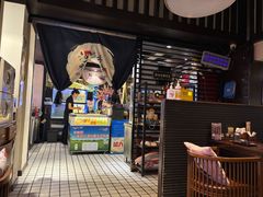 -井缘河风寿司(Touch12街店)