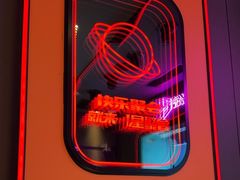 -星聚会KTV(合生汇黑金店)