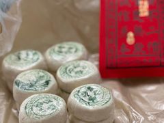 -祥禾饽饽铺·中式糕点(天津河东美福园店)