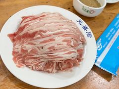 -元盛居(生态大街店)