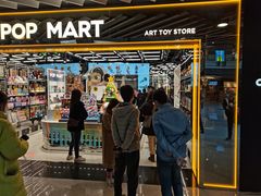-泡泡玛特POPMART(侨福芳草地店)