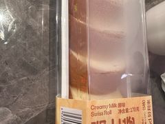 -好利来(望京中福店)