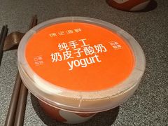 -徐记海鲜(T11|唐延路店)