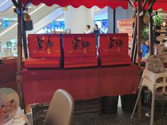 -青年公社烤鸭(熙悦天街店)