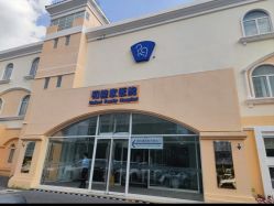 -天津和睦家医院