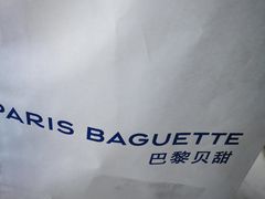 -巴黎贝甜(五道口店)