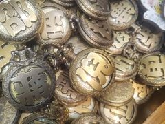 -三生有信(豫园商城店)