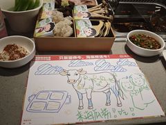-海底捞火锅(百利广场店)