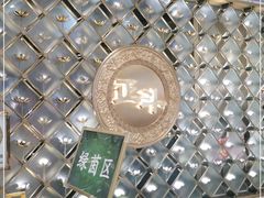 -正斗·港式粤菜(SKLP店)
