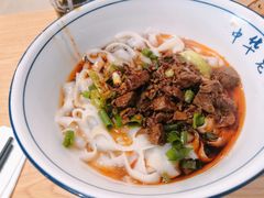 -铁蛋鸡汤刀削面(金水路店)