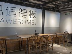 -麻婆婆白家肥肠粉(海岸城店)