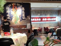 -聚味瞿记·龙虾堂(咸嘉湖店)