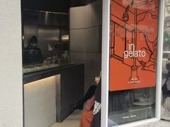 -Dip in Gelato(富民路店)