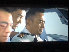 -新影联·华谊兄弟影院(望京店)
