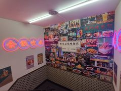 -澳门陈光记烧味饭店(万象城店)