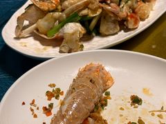 -海陵岛保利皇冠假日酒店·御公馆中餐厅 CANAL LNUA