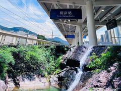 -严子陵钓台(富春江小三峡)