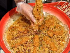 -大芊金重庆串串火锅(南京路店)