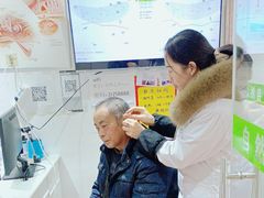 -自然之声助听器·呼吸机(贵定店)