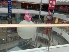 -金隅嘉品Mall