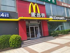 门面-麦当劳(湖光北街店)