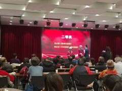 -北京晚报·北京日报社