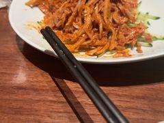 -北京全聚德(王府井店)