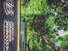 门面-KYO COFFEE(胶州路店)