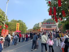 -白云山风景名胜区