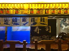 门面-文立新麻辣烫(合生汇21街区店)